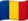 Romanian Flag - CS2 Cheats in Romanian